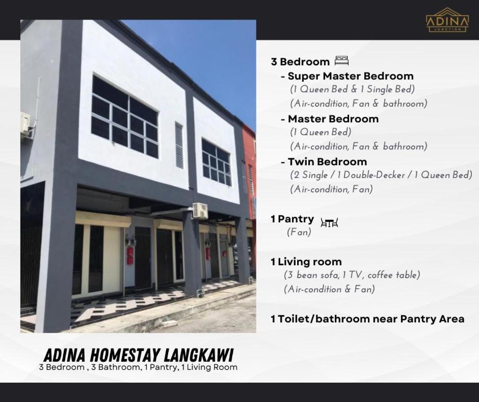 Adina Homestay Langkawi ~Spacious Homestay~ Kuah Εξωτερικό φωτογραφία